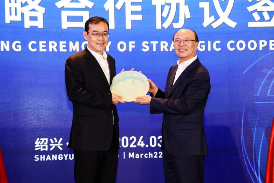 微信图片_20250429111135.jpg