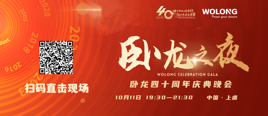 微信图片_20250430131957.png