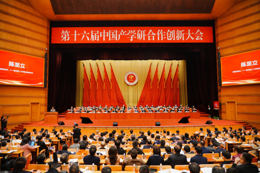 微信图片_20250430151144.png
